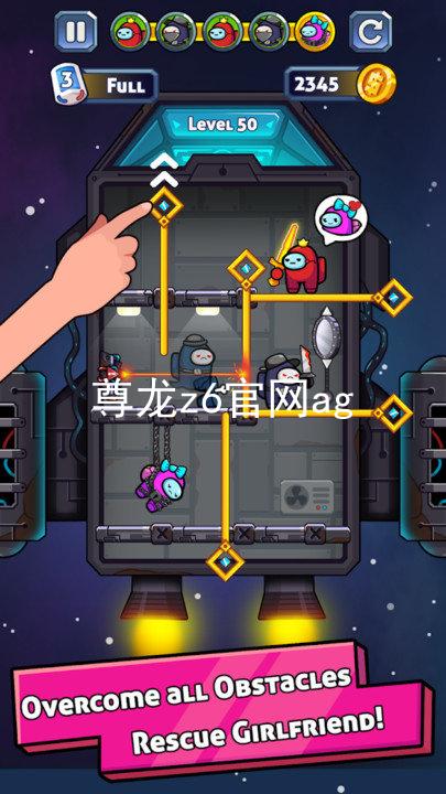尊龙z6官网ag