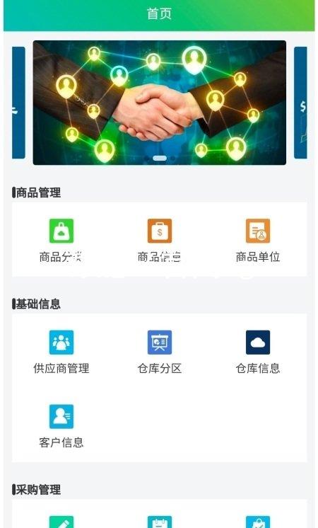 尊龙z6官网ag